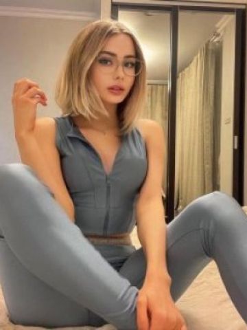 Геля